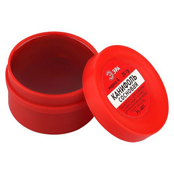 Канифоль сосновая марки А PL-A01 20гр Эра Б0052561