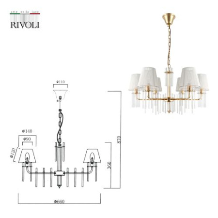 Люстра Lilith 1039-306 6хE14 40Вт хрусталь Rivoli Б0054947