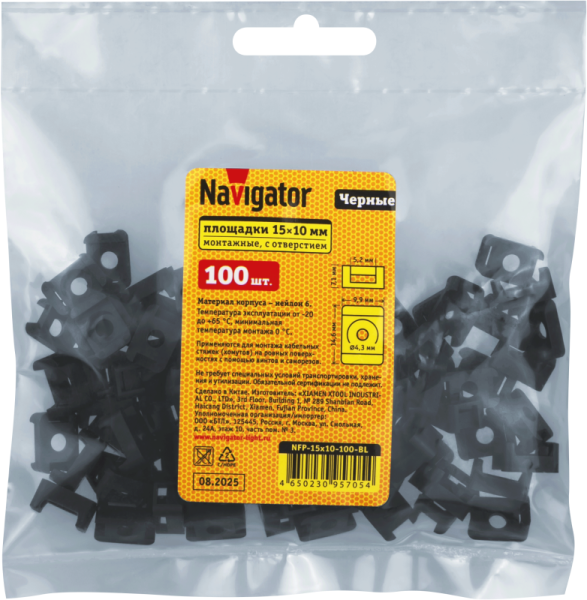 Площадка монтажная под винт 15х10 NFP-15x10-100-BL черн. (уп.100шт) NAVIGATOR 95705