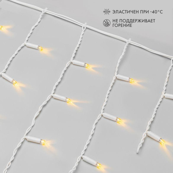 Гирлянда светодиодная "Айсикл" (бахрома) 5х0.7м 152LED тепл. бел. 12Вт IP67 провод бел. каучук (нужен шнур питания 315-001) Neon-Night 255-376