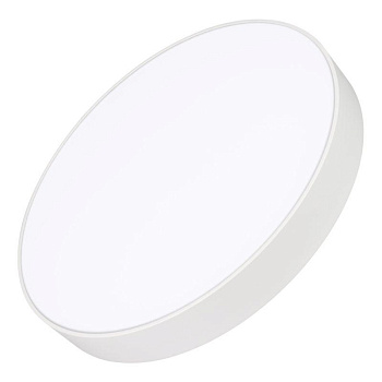 Светильник светодиодный SP-RONDO-R500-50W Day4000 WH 120 deg IP40 230В металл Arlight 034817