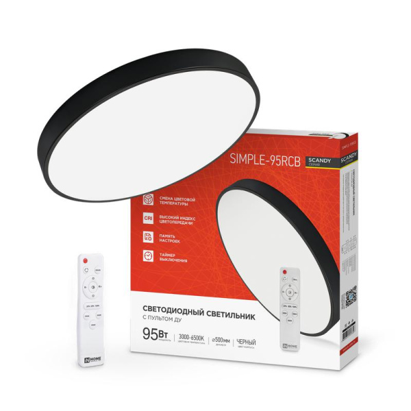 Светильник светодиодный SCANDY SIMPLE-95RCB 95Вт 3000-6500К 7600лм 230В 500х50мм с пультом ДУ черн. IN HOME 4690612057347