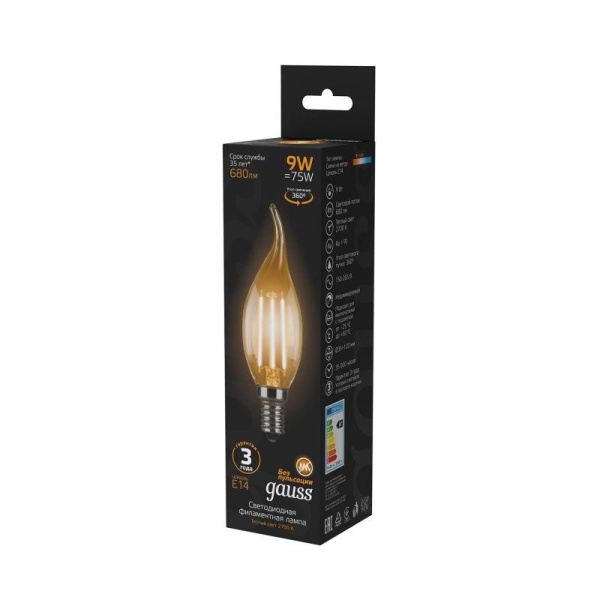 Лампа светодиодная филаментная Black Filament 9Вт свеча на ветру 2700К тепл. бел. E14 680лм GAUSS 104801109
