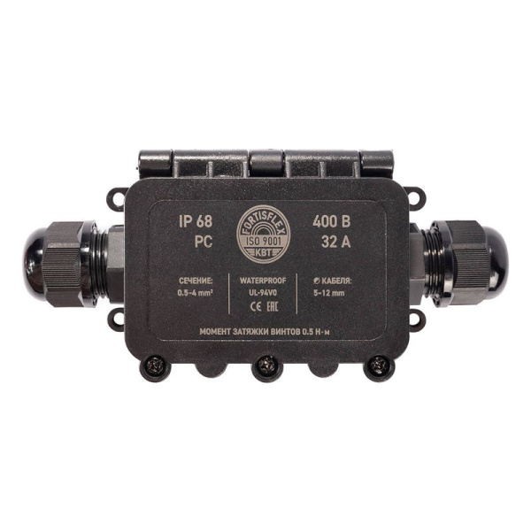 Коробка распределительная герметичная MG Box M-2 IP68 Fortisflex 101762