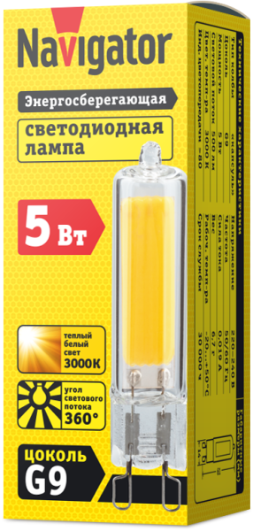 Лампа светодиодная 61 491 NLL-G-G9-5-230-3K 5Вт прозрачная 3000К тепл. бел. G9 500лм 220-240В Navigator 61491