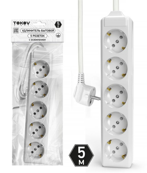 Удлинитель 5х5м с заземл. 10А 3х1.5 TOKOV ELECTRIC TKL-C01-BU5-5-1.5-Z