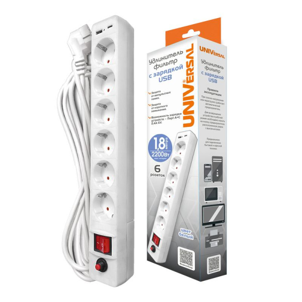 Удлинитель с сетевым фильтром 6х1.8м с заземл. 10А IP20 2.2кВт USB type-A + type-C ПВС 3х0.75 с выкл. бел. UNIVersal 2543