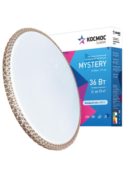 Светильник светодиодный Classic MYSTERY 36Вт 230В 6500К 2340Лм 320х71мм настенно-потолочный бронза КОСМОС KCMist36W_6500