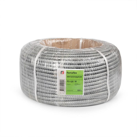Металлорукав РЗ-ЦХ 16 (уп.50м) Fortisflex 87707