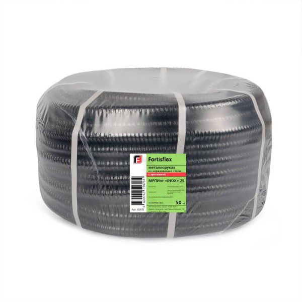 Металлорукав из нерж. стали МРПИнг (INOX) 15 с протяжкой (уп.50м) Fortisflex 82613
