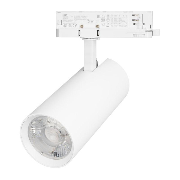 Светильник светодиодный LGD-GERA-4TR-R90-40W Warm3000 WH 24deg 230В IP20 40Вт 3000К метал. Arlight 055159