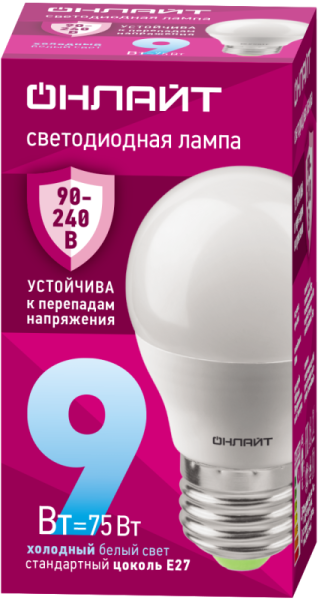 Лампа светодиодная 90 424 OLL-G45-9-230-6.5K-E27-FR 9Вт шар 6500К E27 90-240В PRO ОНЛАЙТ 90424