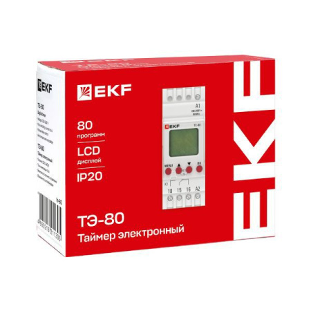 Таймер электронный ТЭ-80 PROxima EKF te-80