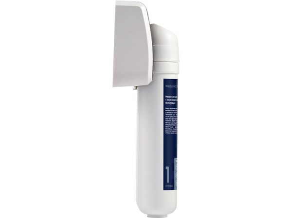 Фильтр для очистки воды iStream SF Electrolux НС-1279472