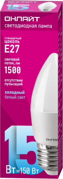Лампа светодиодная 90 457 OLL-C37-15-230-6.5K-E27-FR 15Вт свеча 6500К холод. бел. E27 1500лм 176-264В ОНЛАЙТ 90457