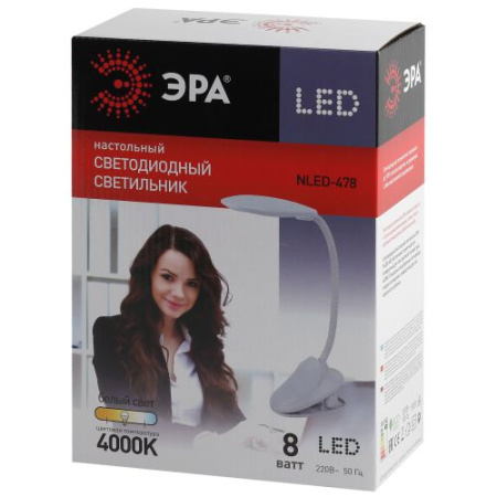 Светильник настольный NLED-478-8W-W бел. ЭРА Б0041084