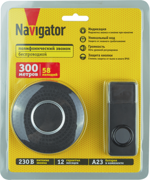 Звонок электрический 95 219 NDB-D-AC12-B-BL NAVIGATOR 95219