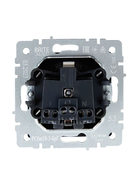 Розетка BRITE РСбш10-3-БрГ 16А IP20 с заземл. защ. шторки с крышкой механизм графит IEK BR-R16-16-K53