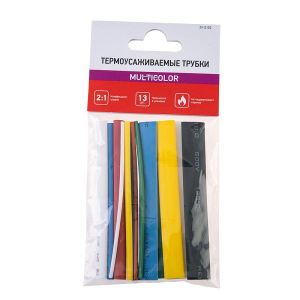 Набор трубок термоусадочных №3 MULTICOLOR ТУТ нг (уп.13шт по10см) Rexant 29-0103