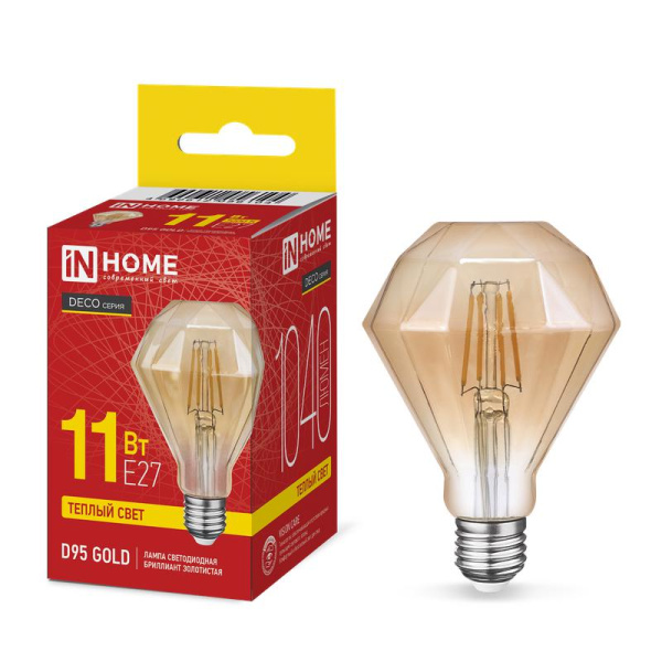 Лампа светодиодная филаментная LED-D95-deco gold бриллиант золотистая 11Вт 230В E27 3000К 1040лм IN HOME 4690612056104