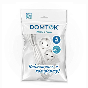 Удлинитель 2х5м с заземл. 16А IP20 3.5кВт ПВС 3х1 бел. DOMTOK 2387
