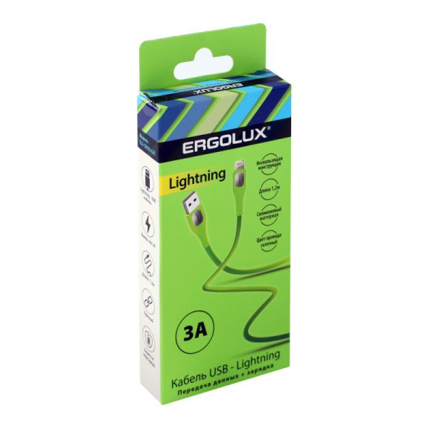 Кабель USB-Lightning ELX-CDC03-C05 3А 1.2м зарядка+передача данных коробка зел. Ergolux 15303