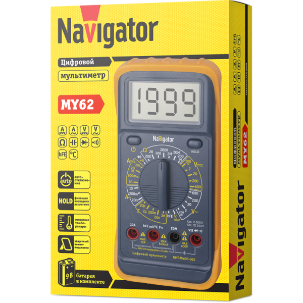 Мультиметр 93 148 NMT-Mm03-062 (MY62) Navigator 93148