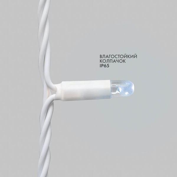 Гирлянда светодиодная "Нить" 10м 100LED бел. 12Вт 24В IP65 постоян. свечение провод ПВХ бел. Neon-Night 305-135