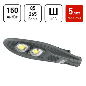 Светильник светодиодный SPP-5-100-5K-W 100Вт 5000К IP65 15000лм ДКУ уличный консольный Проектный Эра Б0029443