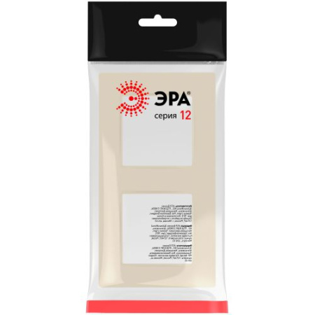 Рамка 2-м 12-5202-02 Классик сл. кость Эра Б0067690