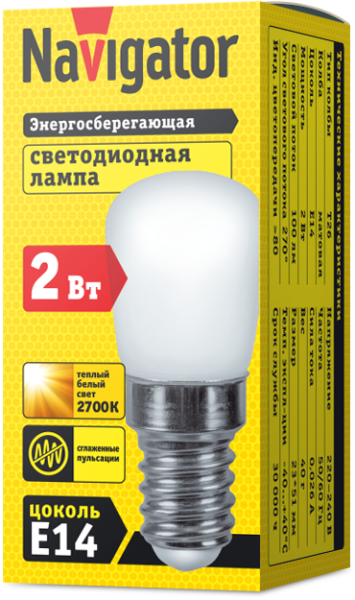 Лампа светодиодная 71 354 T26-230-2.7K-E14 2Вт цилиндр 2700К тепл. бел. E14 100лм 220-240В Navigator 71354