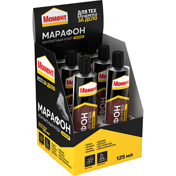 Клей "Момент Марафон" 125мл шоу-бокс 1027577 Момент Б0023048