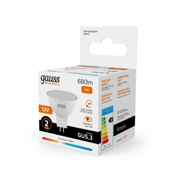 Лампа светодиодная Elementary 9Вт MR16 софит 3000К тепл. бел. GU5.3 680лм 12В GAUSS 11519