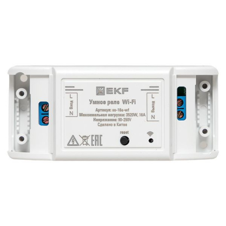 Реле Умное 16А PRO Wi-FI Connect EKF ss-16a-wf