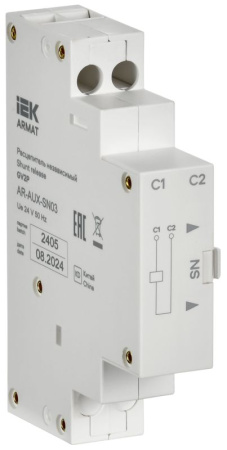 Расцепитель независимый 24В GV2P ARMAT IEK AR-AUX-SN03