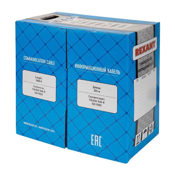 Кабель витая пара U/UTP кат.6 4х2х23AWG LSZH нг(А)-HF INDOOR SOLID медь оранж. (305м) (м) Rexant 01-0050