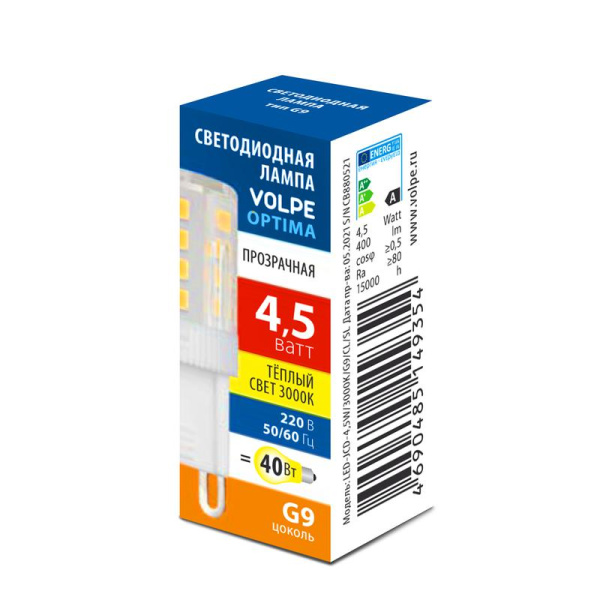 Лампа светодиодная LED-JCD-4.5W/3000K/G9/CL/SLS 4.5Вт JCD прозрачная 3000К тепл. бел. G9 Volpe UL-00008651