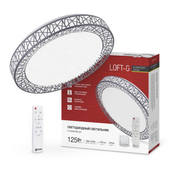 Светильник светодиодный COMFORT LOFT-G 125Вт 3000-6500К 10000лм 230В 500х105мм с пультом ДУ IN HOME 4690612059518