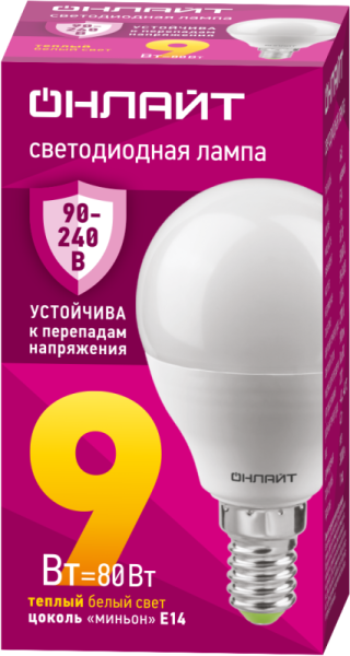Лампа светодиодная 90 542 OLL-G45-9-230-2.7К-E14-FR 9Вт шар 2700К E14 90-240В PRO ОНЛАЙТ 90542