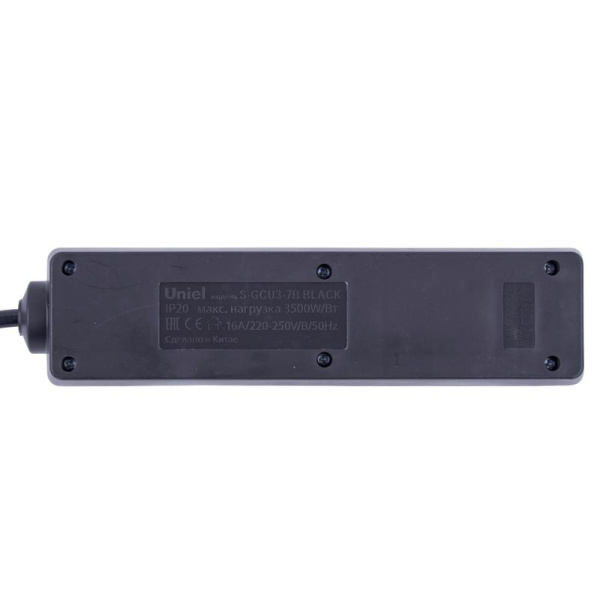 Удлинитель 3х7м с заземл. 16А Ultra S-GCU3-7B BLACK черн. Uniel UL-00010020