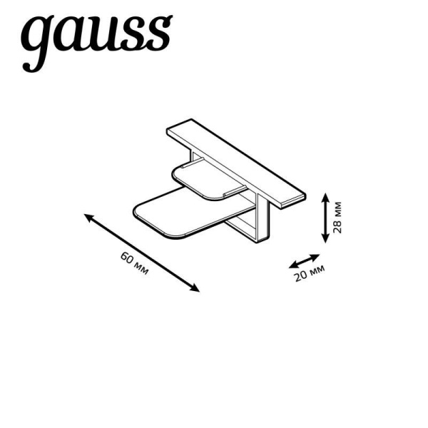 Заглушка Track для встраив. трекового шинопровода черн. GAUSS TR143