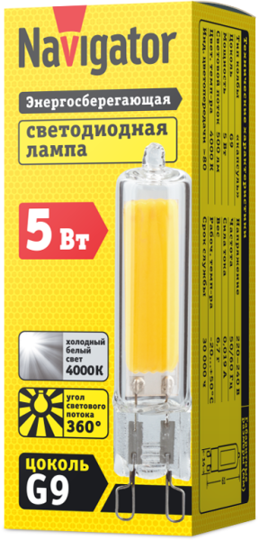 Лампа светодиодная 61 492 NLL-G-G9-5-230-4K 5Вт прозрачная 4000К нейтр. бел. G9 500лм 220-240В Navigator 61492