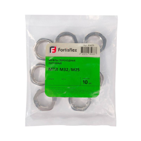 Муфта переходная латунь МПЛ М25/М20 Fortisflex 89604