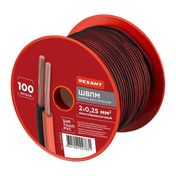 Кабель Stereo 2х0.25 красн./черн. 100м (м) Rexant 01-6101-3