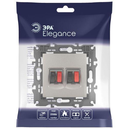 Розетка аудио 2-м Elegance 14-3112-16 титан Эра Б0065774