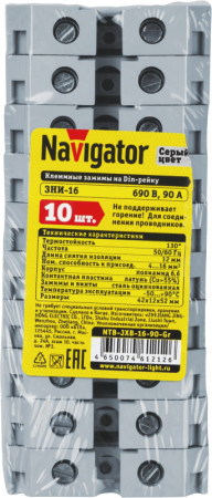 Зажим 61 212 NTB-JXB-16-90-Gr Navigator 61212