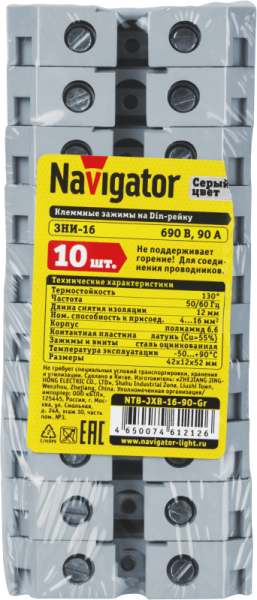 Зажим 61 212 NTB-JXB-16-90-Gr Navigator 61212