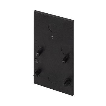Заглушка MAG-ORIENT-CAP-2652 (BK) (IP20 пластик) Arlight 033641(1)