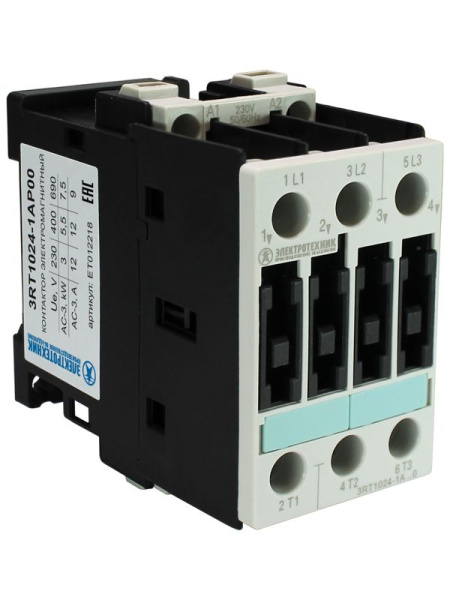 Контактор электромагнитный 3RT1024-1AP00 3п 12А кат. 230В AC 50Гц IP20 AC-3 5.5кВт 400В типоразмер S0 винтов. клеммы Электротехник ET012218
