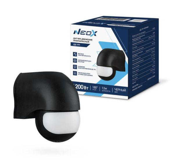 Датчик движения инфракрасный ДД 10Ч 1200Вт 180град. 12м IP44 черн. NEOX 4690612052212